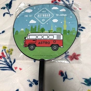 Amazon.co.jp: astro 公式 うちわ : ホーム＆キッチン